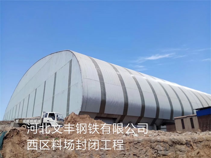 普陀网架钢结构工程有限公司